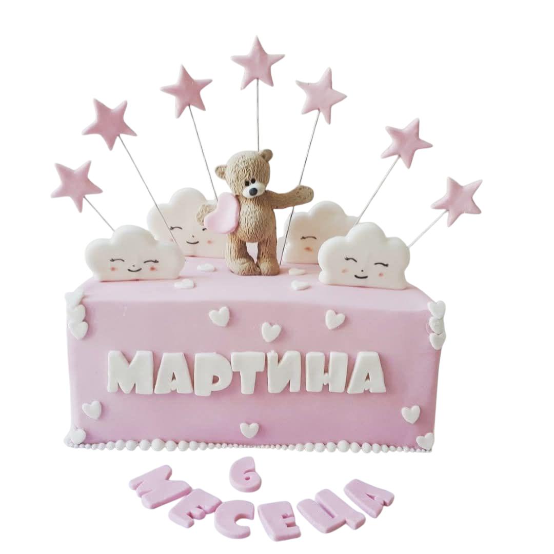 1/2 ТОРТА ЗА БЕБЕ